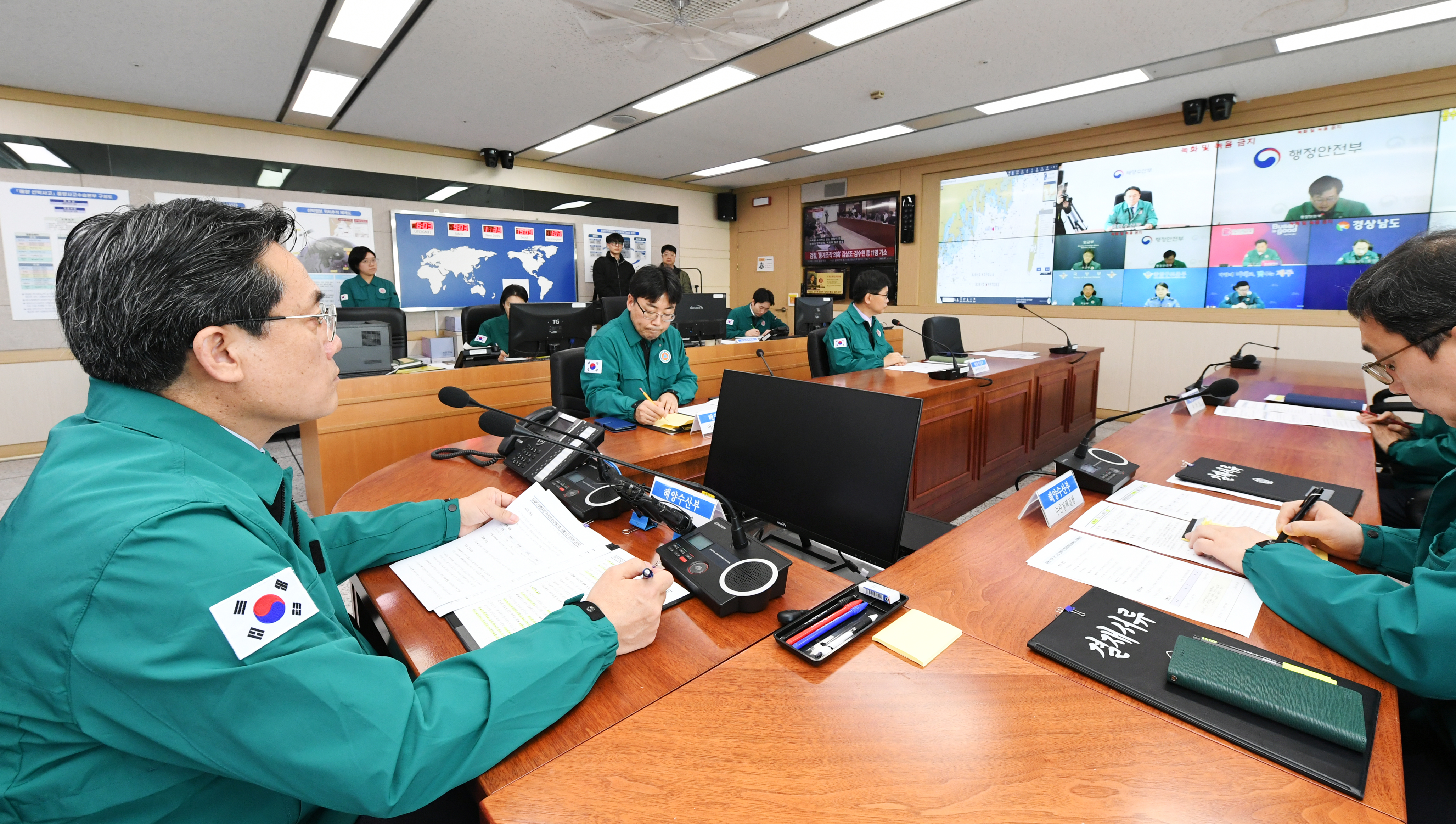 어선사고 관련 관계기관 합동점검회의 개최(24