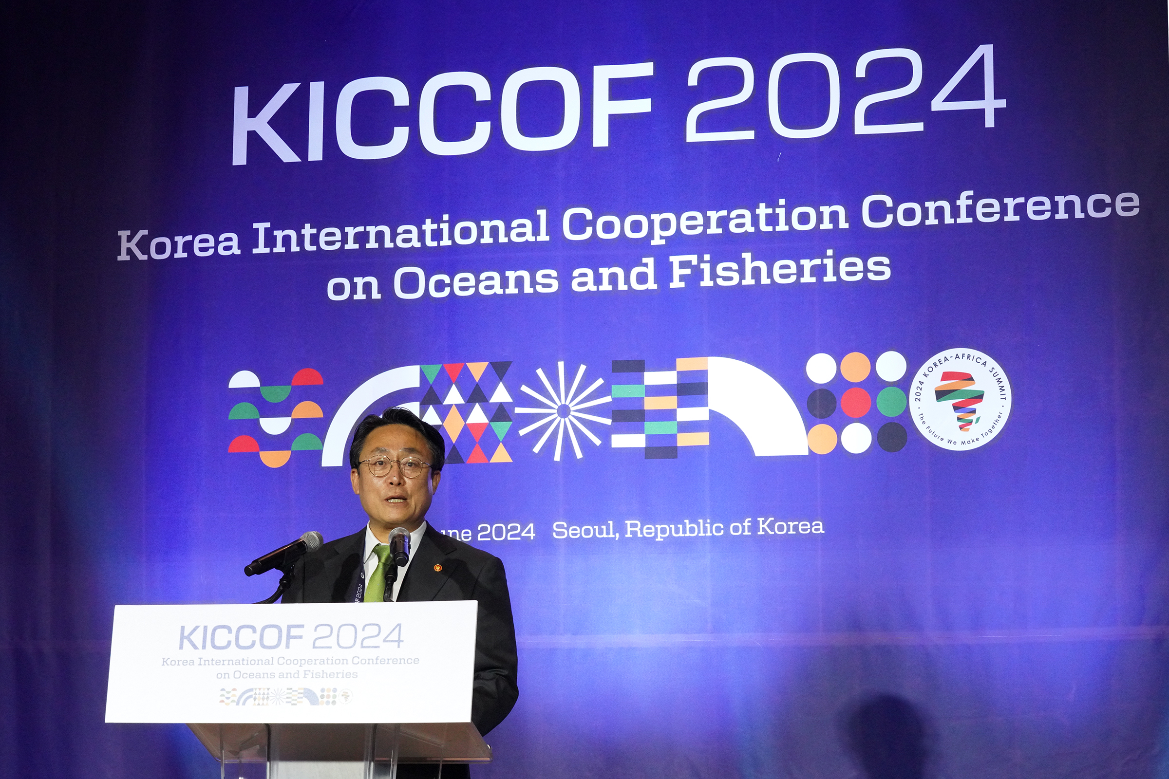 2024 해양수산 국제협력 토론회 개최 (24