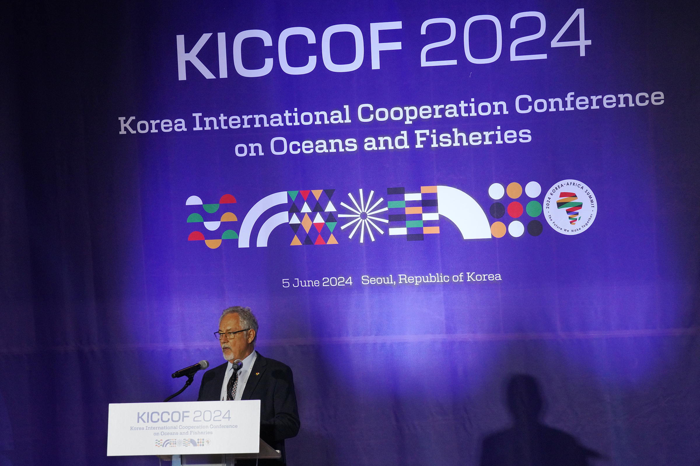 2024 해양수산 국제협력 토론회 개최 (24