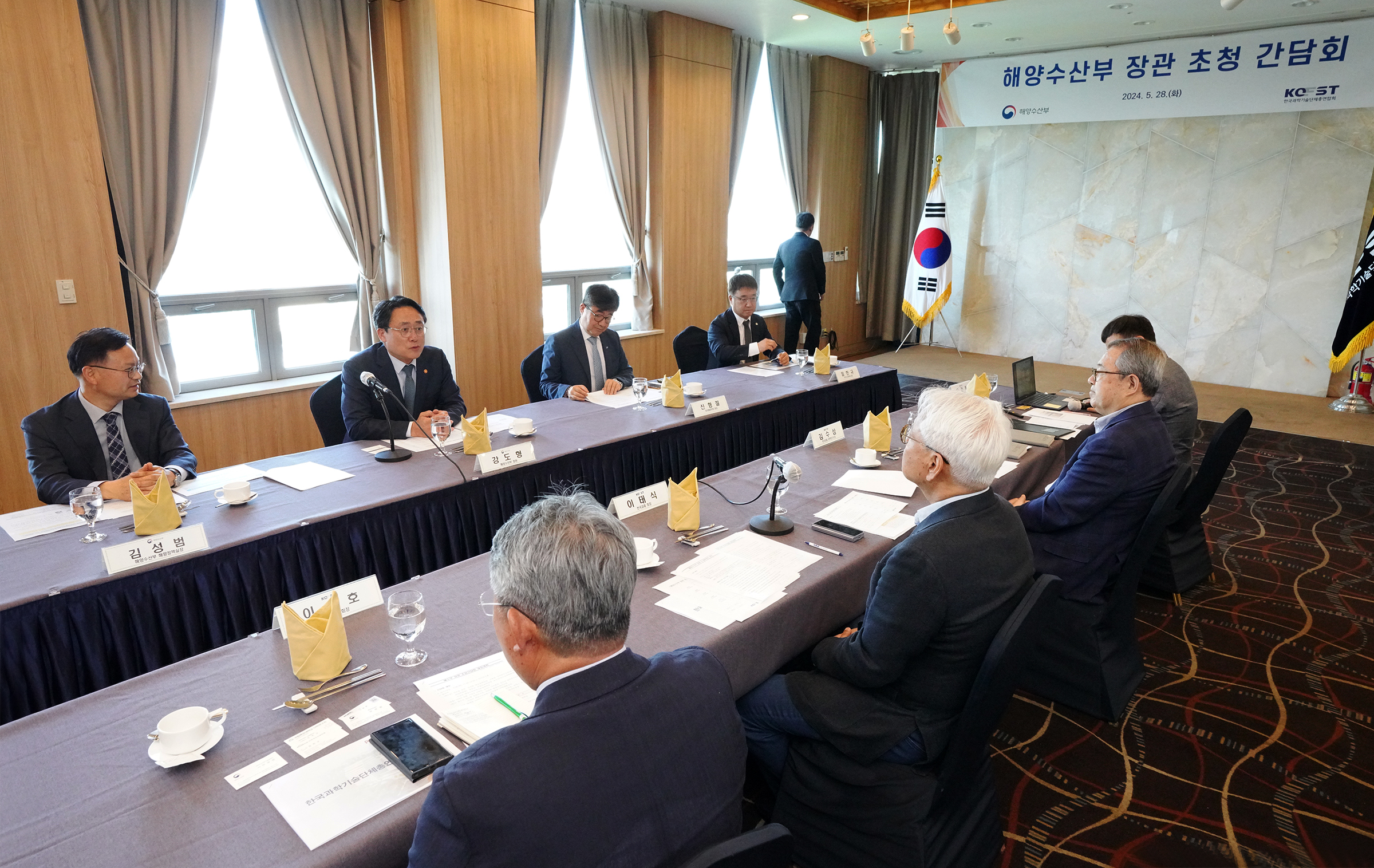 한국과학기술단체총연합회와 간담회 개최(24