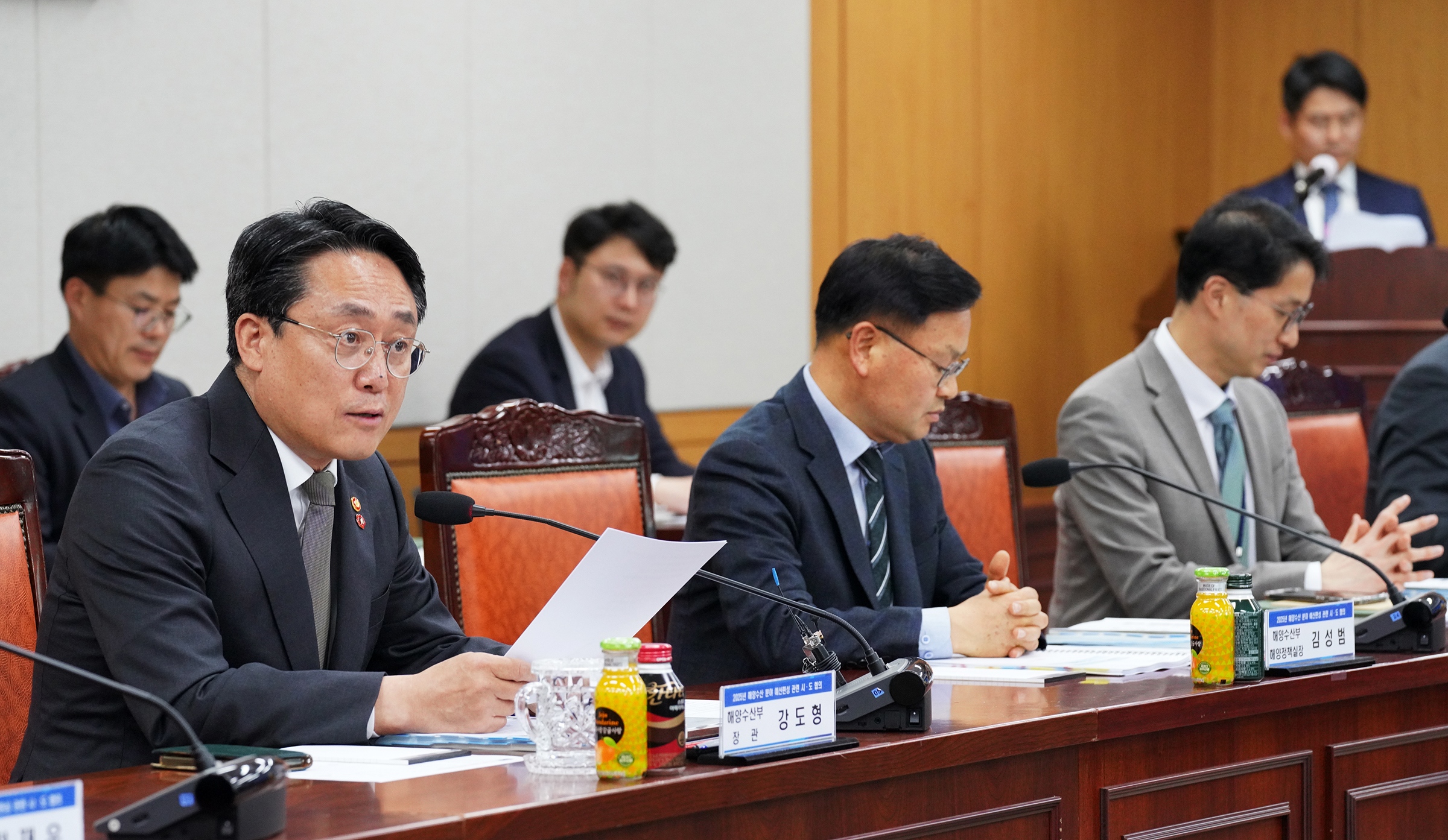 2025년 해양수산 예산안 편성 관련 시·도 협의회 개최 (24